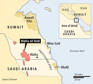 The Wafra field.