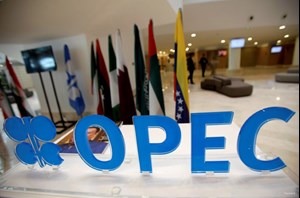 glass door with OPEC logo