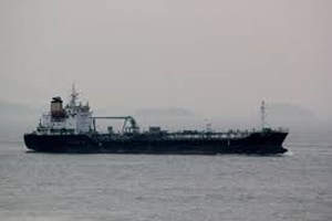 Oil condensate tanker &quot;Honey&quot;