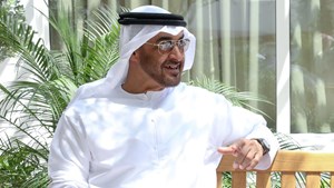 Crown Prince Mohammed Bin Zayed