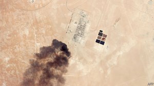 Satellite view of the Abqaiq facility following a Houthi drone attack in 2019.