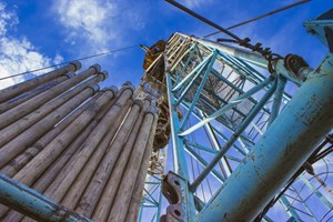 natural gas production rig in Marcellus shale